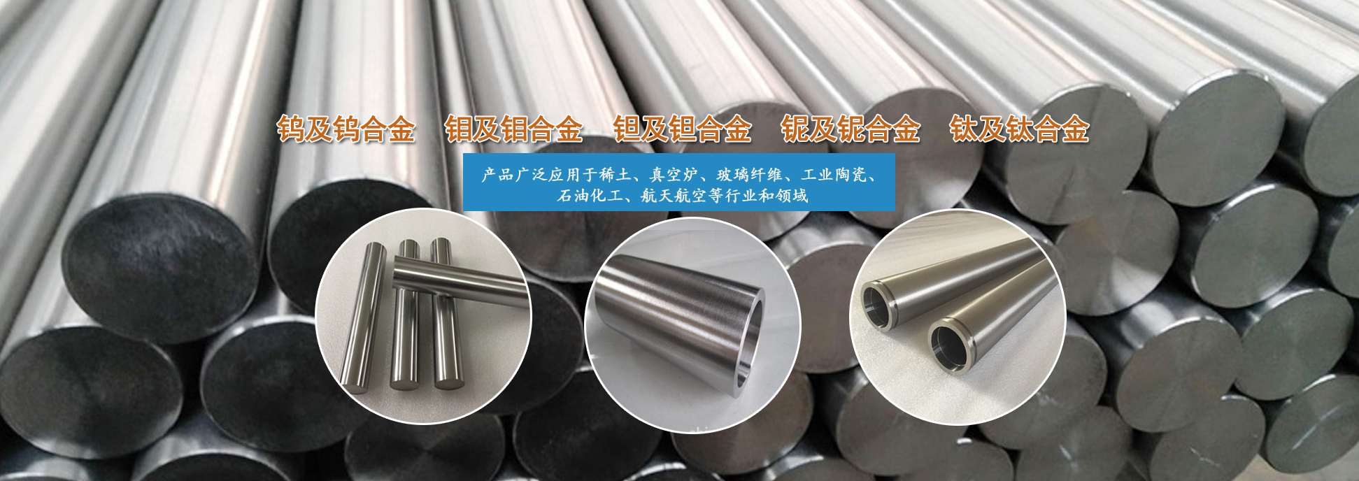 咨詢手機
